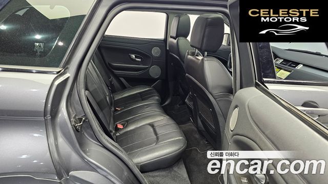 LAND ROVER Range Rover Evoque 2.0 TD4 SE 2019 — photo 18 sur 31