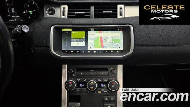 LAND ROVER Range Rover Evoque 2.0 TD4 SE 2019 — photo 20 sur 31