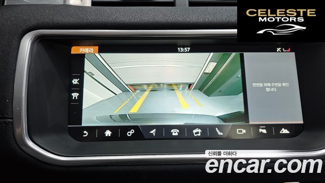 LAND ROVER Range Rover Evoque 2.0 TD4 SE 2019 — photo 21 sur 31