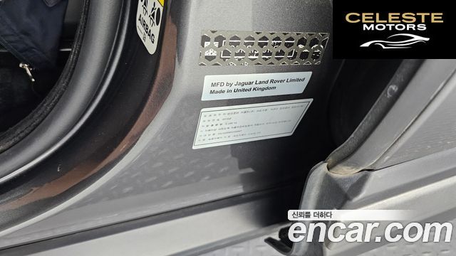 LAND ROVER Range Rover Evoque 2.0 TD4 SE 2019 — photo 28 sur 31
