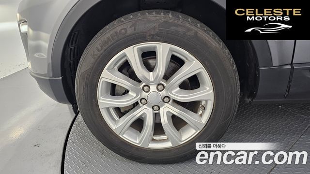 LAND ROVER Range Rover Evoque 2.0 TD4 SE 2019 — photo 5 sur 31