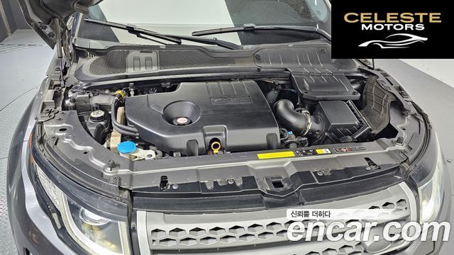 LAND ROVER Range Rover Evoque 2.0 TD4 SE 2019 — photo 6 sur 31
