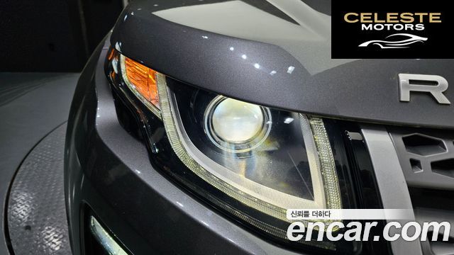 LAND ROVER Range Rover Evoque 2.0 TD4 SE 2019 — photo 8 sur 31