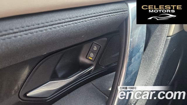 LAND ROVER Discovery Sport 2P250 SE 2023 — photo 10 sur 26