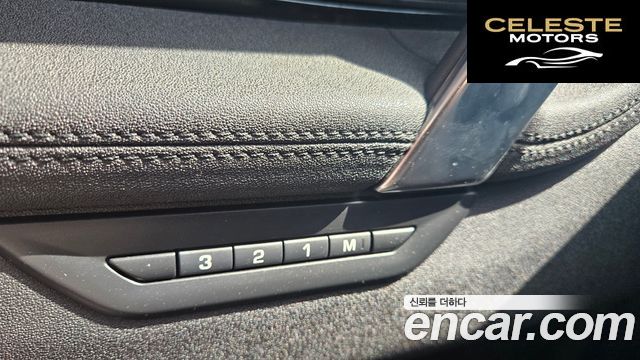 LAND ROVER Discovery Sport 2P250 SE 2023 — photo 11 sur 26