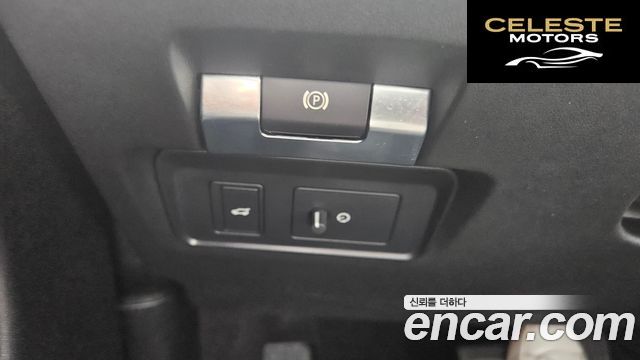 LAND ROVER Discovery Sport 2P250 SE 2023 — photo 12 sur 26
