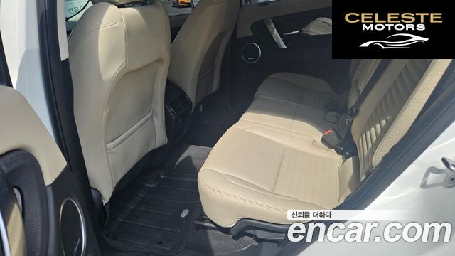 LAND ROVER Discovery Sport 2P250 SE 2023 — photo 17 sur 26