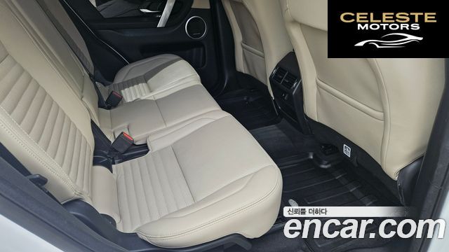 LAND ROVER Discovery Sport 2P250 SE 2023 — photo 19 sur 26