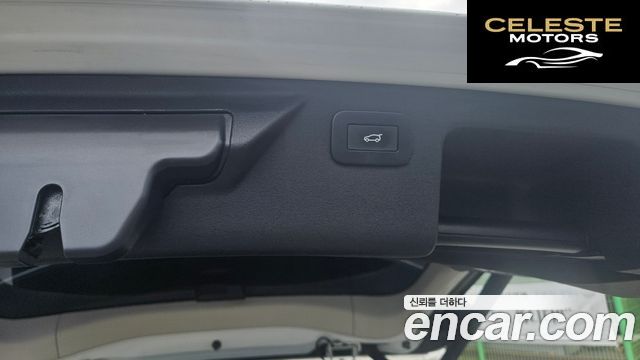 LAND ROVER Discovery Sport 2P250 SE 2023 — photo 20 sur 26