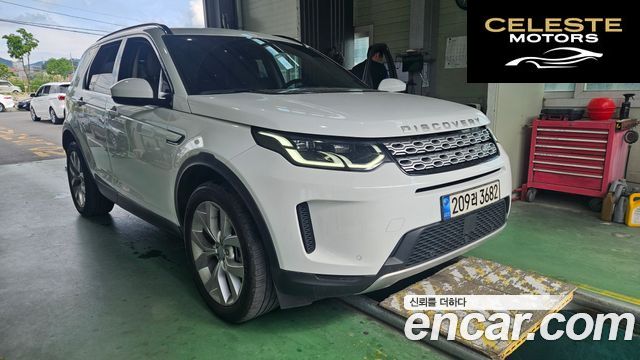 LAND ROVER Discovery Sport 2P250 SE 2023 — photo 21 sur 26