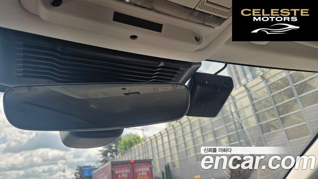 LAND ROVER Discovery Sport 2P250 SE 2023 — photo 24 sur 26