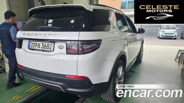 LAND ROVER Discovery Sport 2P250 SE 2023 — photo 3 sur 26