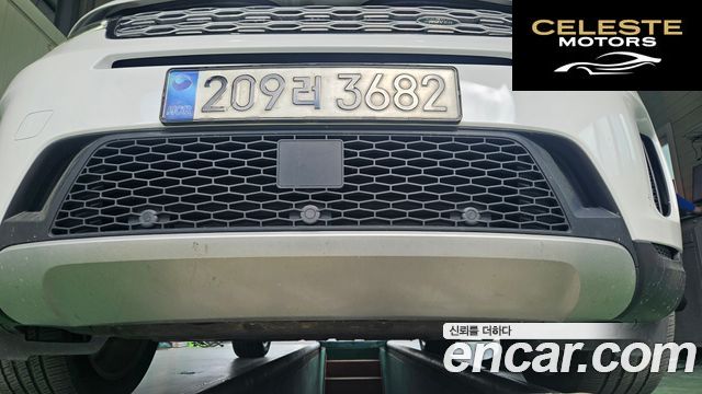 LAND ROVER Discovery Sport 2P250 SE 2023 — photo 5 sur 26