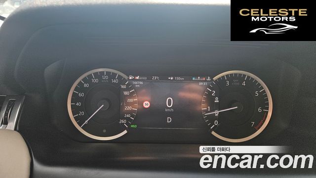 LAND ROVER Discovery Sport 2P250 SE 2023 — photo 6 sur 26