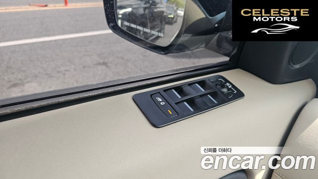 LAND ROVER Discovery Sport 2P250 SE 2023 — photo 9 sur 26