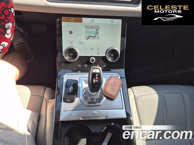 LAND ROVER Range Rover Evoque 2P250 SE 2022 — photo 13 sur 26