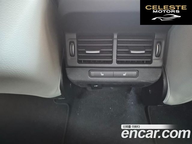 LAND ROVER Range Rover Evoque 2P250 SE 2022 — photo 16 sur 26