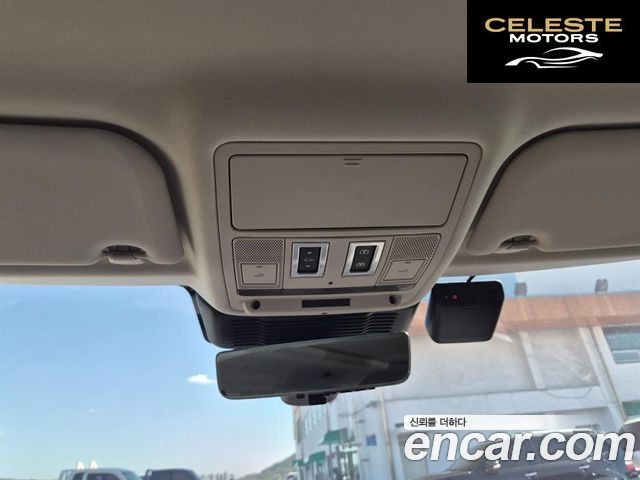 LAND ROVER Range Rover Evoque 2P250 SE 2022 — photo 18 sur 26
