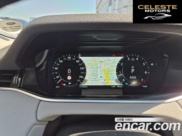 LAND ROVER Range Rover Evoque 2P250 SE 2022 — photo 6 sur 26
