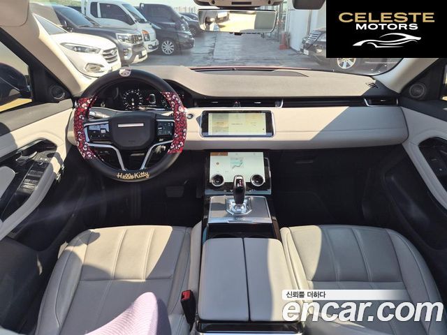 LAND ROVER Range Rover Evoque 2P250 SE 2022 — photo 8 sur 26