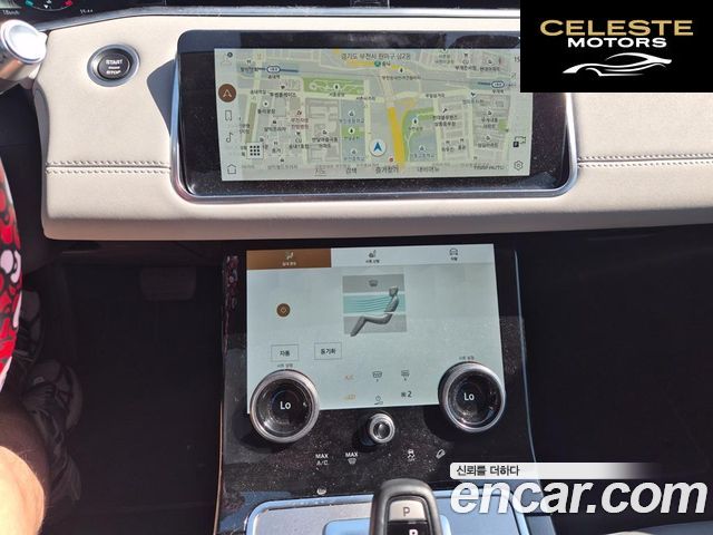 LAND ROVER Range Rover Evoque 2P250 SE 2022 — photo 9 sur 26