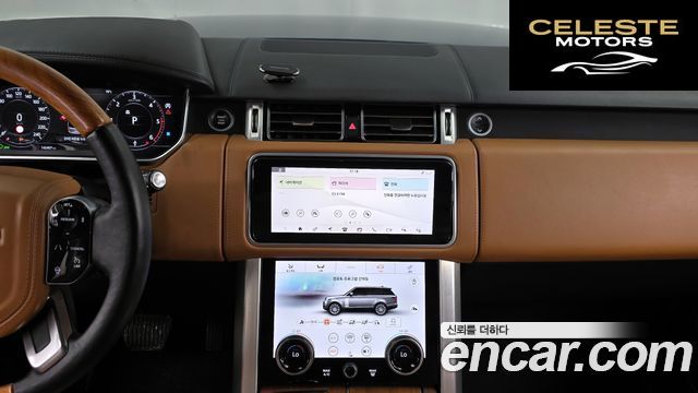 LAND ROVER Range Rover 44.4 SDV8 AB 2018 — photo 12 sur 20