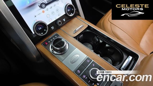 LAND ROVER Range Rover 44.4 SDV8 AB 2018 — photo 9 sur 20