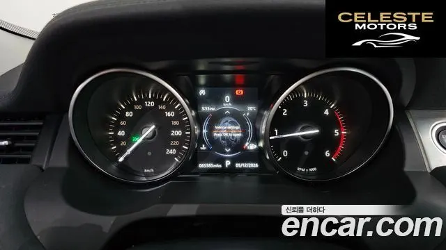 LAND ROVER Range Rover Evoque 2.0 TD4 SE 2018 — photo 11 sur 39
