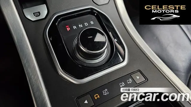LAND ROVER Range Rover Evoque 2.0 TD4 SE 2018 — photo 12 sur 39