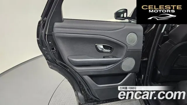 LAND ROVER Range Rover Evoque 2.0 TD4 SE 2018 — photo 15 sur 39