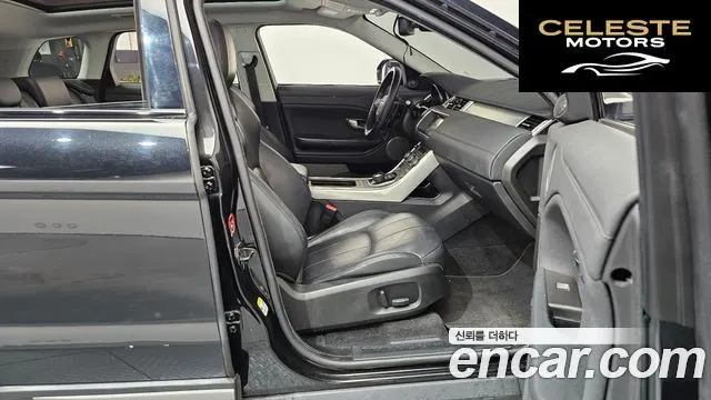 LAND ROVER Range Rover Evoque 2.0 TD4 SE 2018 — photo 16 sur 39