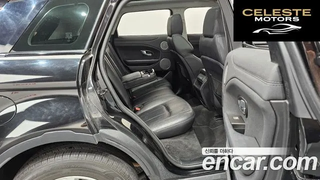 LAND ROVER Range Rover Evoque 2.0 TD4 SE 2018 — photo 17 sur 39