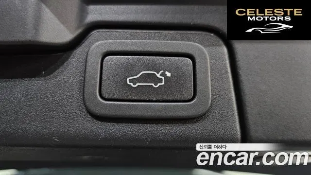 LAND ROVER Range Rover Evoque 2.0 TD4 SE 2018 — photo 21 sur 39