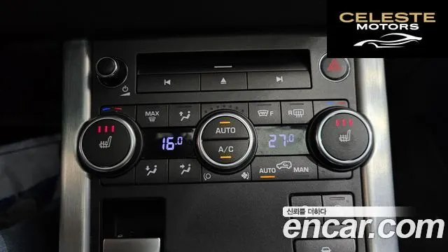 LAND ROVER Range Rover Evoque 2.0 TD4 SE 2018 — photo 23 sur 39