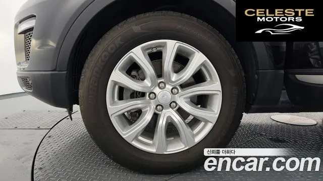 LAND ROVER Range Rover Evoque 2.0 TD4 SE 2018 — photo 5 sur 39