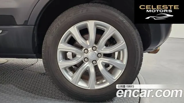 LAND ROVER Range Rover Evoque 2.0 TD4 SE 2018 — photo 7 sur 39