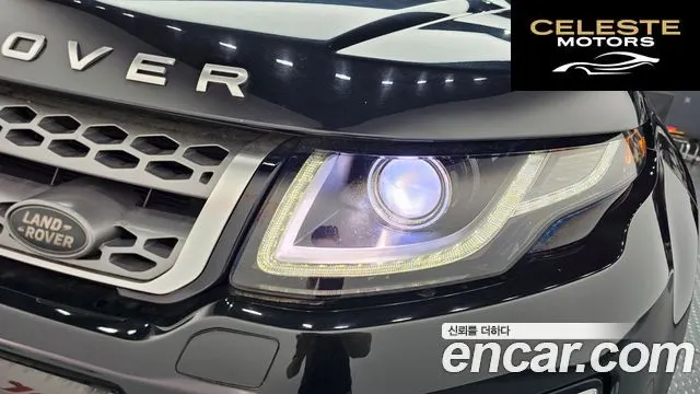 LAND ROVER Range Rover Evoque 2.0 TD4 SE 2018 — photo 8 sur 39