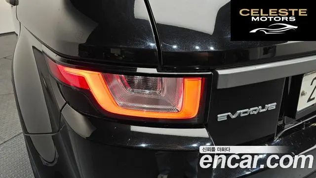 LAND ROVER Range Rover Evoque 2.0 TD4 SE 2018 — photo 9 sur 39
