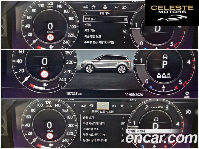 LAND ROVER Range Rover Evoque 2D180 SE 2020 — photo 11 sur 26