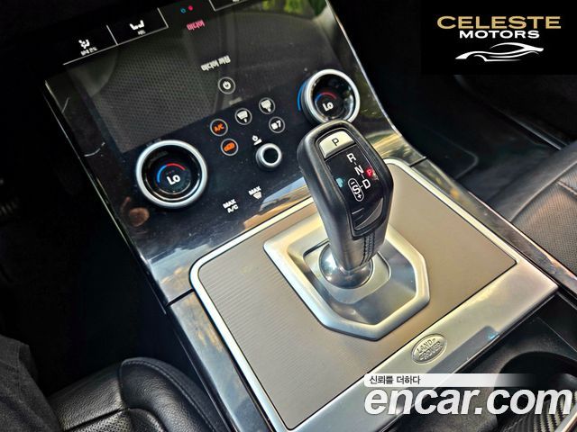 LAND ROVER Range Rover Evoque 2D180 SE 2020 — photo 12 sur 26