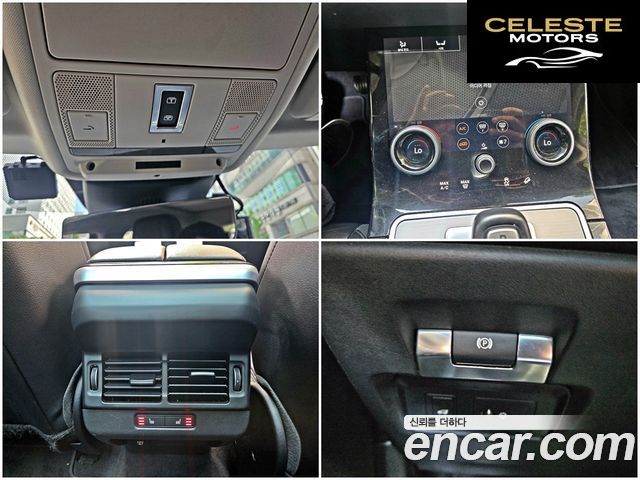 LAND ROVER Range Rover Evoque 2D180 SE 2020 — photo 13 sur 26