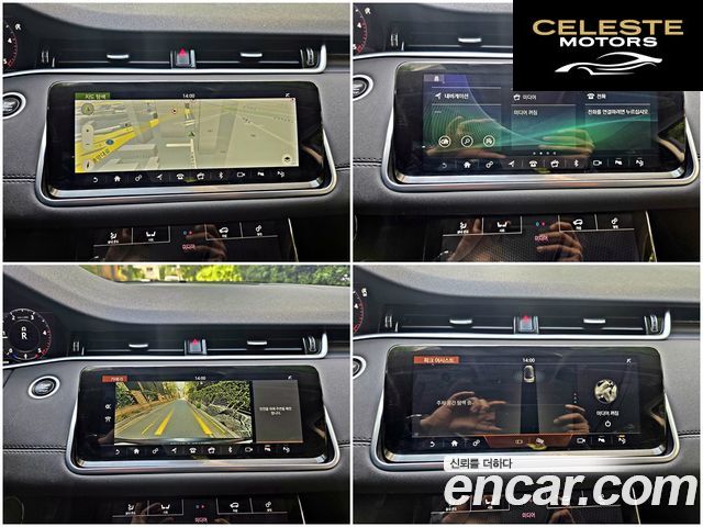 LAND ROVER Range Rover Evoque 2D180 SE 2020 — photo 18 sur 26