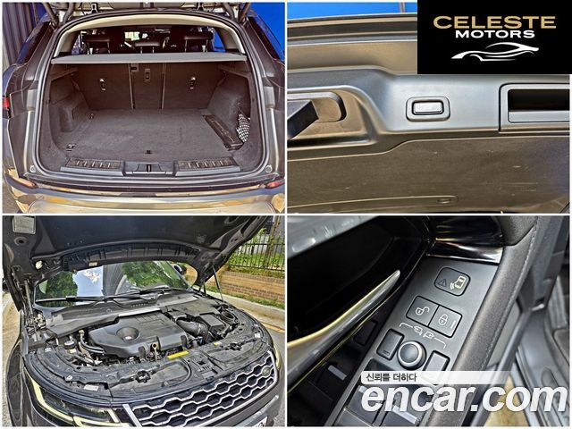 LAND ROVER Range Rover Evoque 2D180 SE 2020 — photo 19 sur 26
