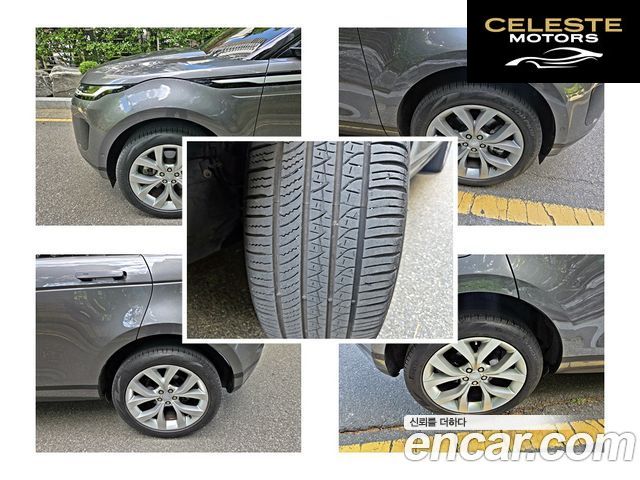 LAND ROVER Range Rover Evoque 2D180 SE 2020 — photo 9 sur 26