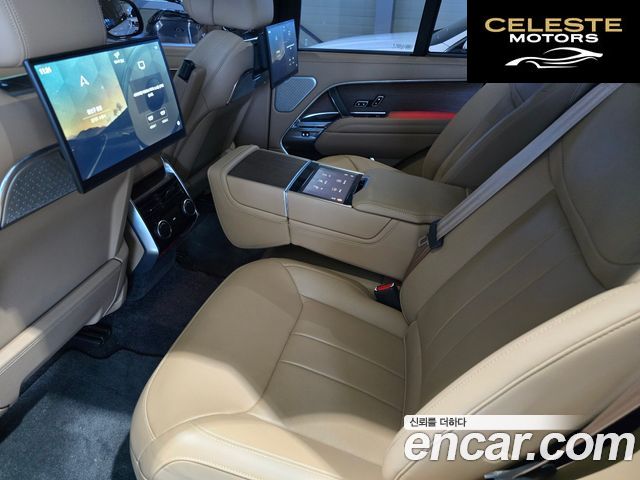 LAND ROVER Range Rover 5P530 AB 2024 — photo 14 sur 26