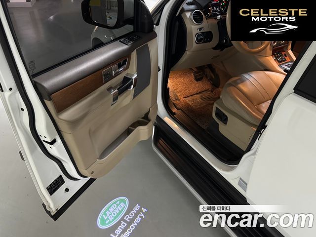LAND ROVER Discovery 4 3.0 SDV6 HSE 2016 — photo 12 sur 25