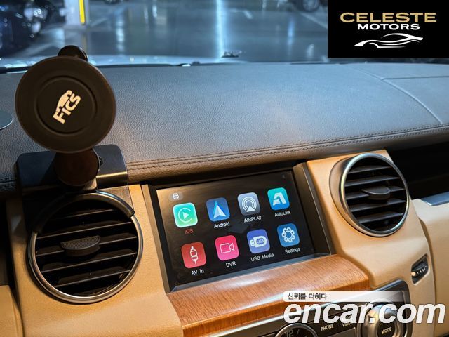 LAND ROVER Discovery 4 3.0 SDV6 HSE 2016 — photo 13 sur 25