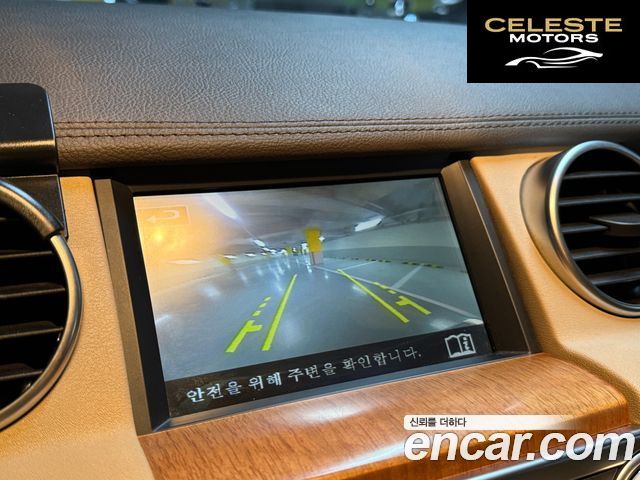 LAND ROVER Discovery 4 3.0 SDV6 HSE 2016 — photo 14 sur 25