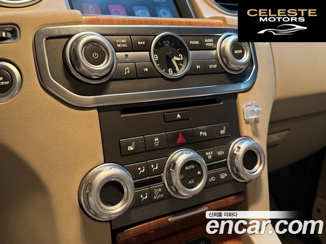 LAND ROVER Discovery 4 3.0 SDV6 HSE 2016 — photo 15 sur 25