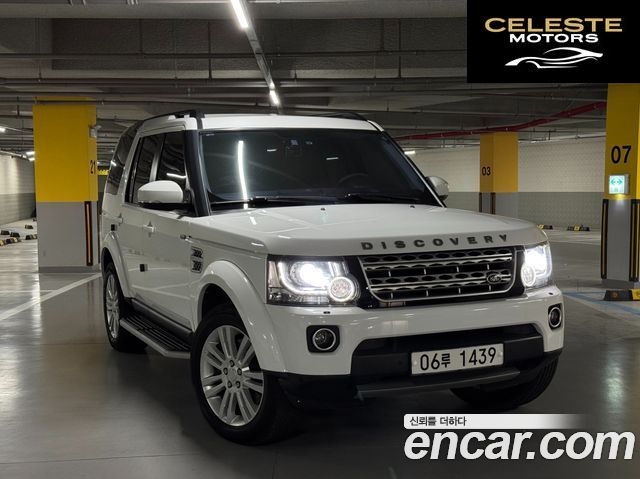 LAND ROVER Discovery 4 3.0 SDV6 HSE 2016 — photo 20 sur 25
